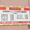 큰다솜한의원 이미지