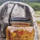 진주양계생산자협동조합