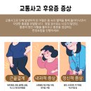 증평한의원 이미지