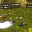 레기온카 이미지