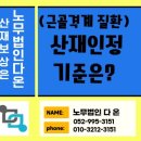 주식회사 다호 - 김해시 | 주식회사 다호