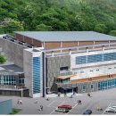 구미시장애인체육관 네이버블로그