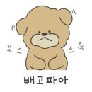 수정간장게장 이미지