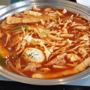 나는떡볶이