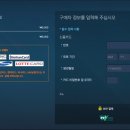 중앙종합카서비스 이미지