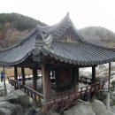 화림제 이미지