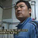 하얀운동화세탁 이미지