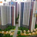 SK뷰2차공인중개사사무소 이미지