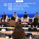 한국바이오기술원(주) 이미지