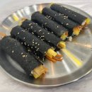 황금분식 이미지
