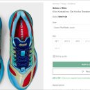 코코 서플라이 이미지