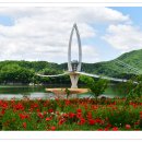 요산공원 이미지