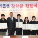 제주관광대학 이미지