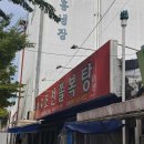 청솔카서비스 이미지