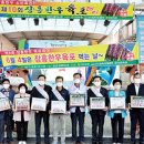 장흥축산업협동조합 이미지