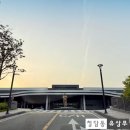 오비맥주(주) 이천공장 | [서이천 더 크로스비 골프클럽] 클럽하우스 레스토랑 메뉴와 빌리, 샬롯 코스 소개