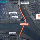 울산중앙여자고등학교 이미지