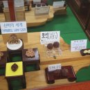 귀족호도박물관 이미지