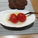 사철국화 이미지