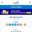부일카써비스 이미지