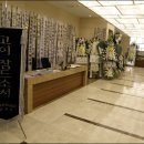 한두레공동체