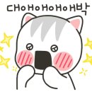 남영모텔 이미지