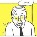 모텔핸섬 이미지