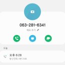 덕진보건진료소 이미지