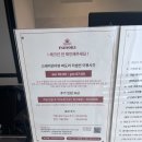 스테이인터뷰 | 태안 여행 파도리 해변 앞 감성 숙소 [스테이인터뷰 파도리] 후기