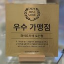 원도안로-24 이미지