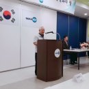 (주)세코닉스 - 평택시 | (주)세코닉스