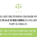 익산한의원 네이버블로그