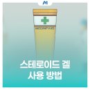 메디인폴스 이미지