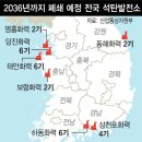 한숨 이미지