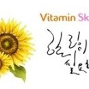 첨단왓포 이미지