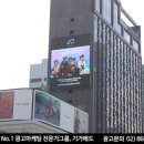 신라광고 이미지
