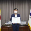 정푸르미