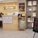 경희지수한의원 이미지