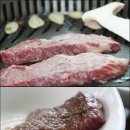장원정육식당 이미지