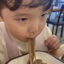 예향막국수 이미지