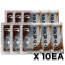 엠제이(MJ)인터내셔널 이미지