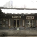 신덕 이미지