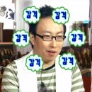 엘.티.오 | 삼성동마사지 고급 강남마사지로 유명한 프리미엄스파엘