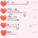 하모이삼로 이미지