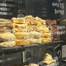 홍익지구대 화장실 | 합정역 카페 | 다양한 아인슈페너와 수제 찰떡쿠키 맛집 ‘티프 합정’ (주차가능,모임추천)