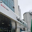 롯데칠성음료(주)강릉공장