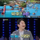 김응수 카카오 검색결과