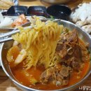 10단지 버스정류장(안양행) | 안양 범계역 공항버스정류장 근처 뼈짬뽕 이색맛집 오늘도짬뽕 중식당(주말 내돈내산 솔직후기)
