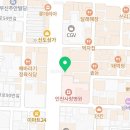 얌샘김밥인천주안역점 이미지