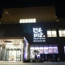 한우미담 네이버블로그
